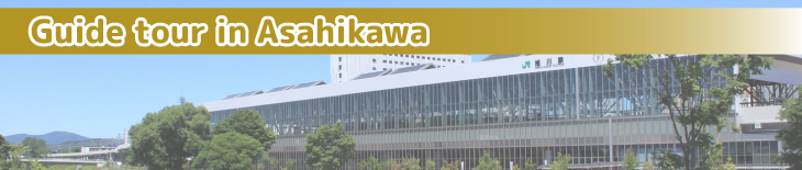 Guide tour in Asahikawa