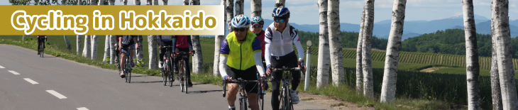 Cycling in Hokkaido