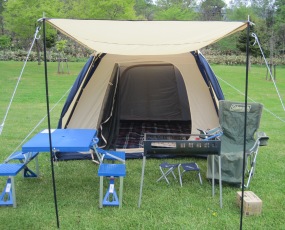 Camping Just bring yourself